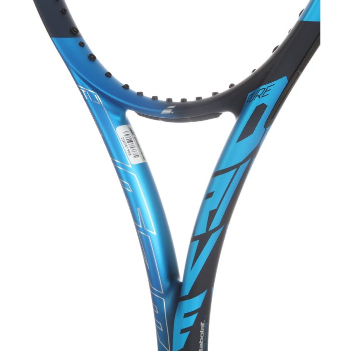 Babolat drive store